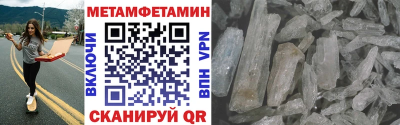 АМФЕТАМИН VHQ  нарко площадка формула  Жуковка 