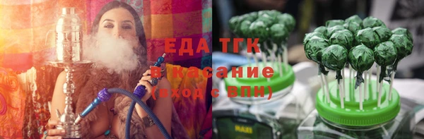 a pvp Алексин