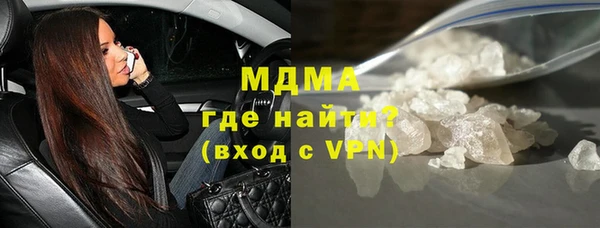 гидропоника Алексеевка