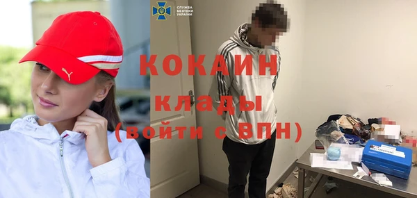 a pvp Алексин