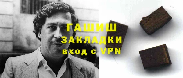 гидропоника Алексеевка