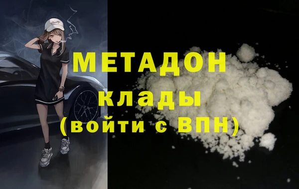 a pvp Алексин