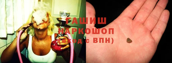 гидропоника Алексеевка