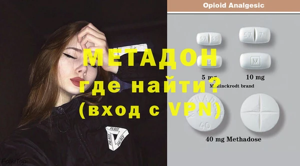 a pvp Алексин