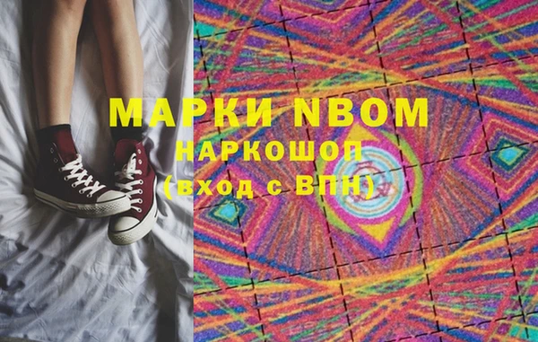 гидропоника Алексеевка
