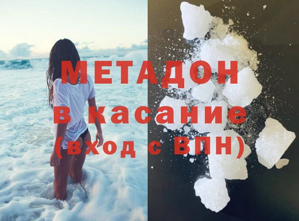 крисы Алзамай