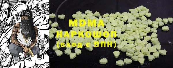 a pvp Алексин