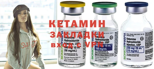 крисы Алзамай