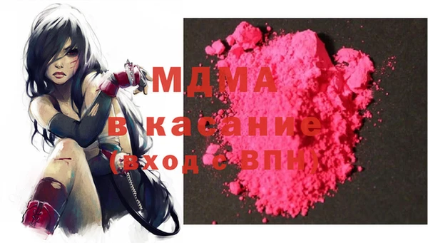 a pvp Алексин