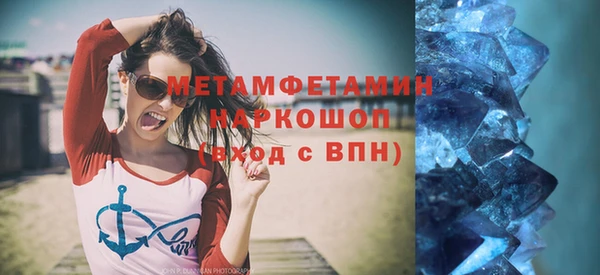 гидропоника Алексеевка